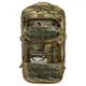 Тактический рюкзак Sturm Mil-Tec Woodland Arid 36 L 14002256 - изображение 7