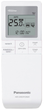 Кондиционер Panasonic Super Compact CS-TZ20ZKEW/CU-TZ20ZKE - изображение 4