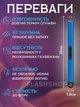 Інноваційна плазмова запальничка для газової плити з USB зарядкою (синя) - зображення 2