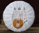 Чай Шу Пуер Nerd Pu'er Golden Needle Palace Амені 357 гр. - зображення 5