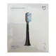 Насадки для зубної щітки Mijia Sonic Electric Toothbrush T301 T302 T501 Heads 2 Pack Standart MBS307 BHR6828CN Black - зображення 5