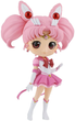 Figurka Banpresto Pretty Guardian Sailor Moon Cosmos the Movie Eternal Sailor Chibi Moon Ver A Q Posket 13 cm (4983164880724) - obraz 1