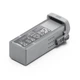 Аккумулятор DJI Air 3S Intelligent Flight Battery (BWX234-4276-14.6) (CP.MA.00000833.01) - изображение 4