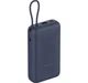 Портативна батарея Xiaomi Power Bank 20000mAh 33W (Integrated Cable) BHR8975GL Blue - изображение 1