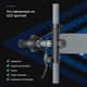 Электросамокат OKAI ES30-NEON PRO Black 10", 350(700)W, 14,7Ah, 80km, 25km\h, 25%, NFC, App, 21kg - зображення 8