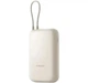 Портативна батарея Xiaomi Power Bank 10000mAh 22.5W (Integrated Cable) BHR9072GL Beige - зображення 2