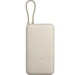 Портативна батарея Xiaomi Power Bank 20000mAh 33W (Integrated Cable) BHR8851GL Beige - зображення 1