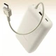 Портативна батарея Xiaomi Power Bank 20000mAh 33W (Integrated Cable) BHR8851GL Beige - зображення 3