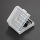 Акумулятор 16340/CR123 Li-Ion Soshine RCR123-3.7V, 700mAh, 1A, 2 штуки в пласиковому боксі - зображення 4