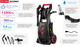 Мойка высокого давления 2500 Вт, 130-195 бар STORM INTERTOOL WT-1509 - изображение 2
