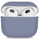 Силиконовый чехол для наушников Apple AirPods 3, Ultrathin Silicone Case, фиолетовый, защитный кейс, ультратонкий и легкий, защита от царапин и пыли, мягкий силикон, ArmorStandart (ARM60292) - изображение 1