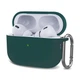 Чохол ArmorStandart Hang Case для Apple AirPods Pro 2 Dark Green (ARM68591) - изображение 1