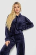 Спортивний костюм AGER XL Темно-синій 241R2001-20 - зображення 2