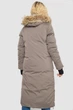 Куртка жіноча зимова, колір мокко, XXL 243R8366 - изображение 4