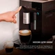 Кофемашина Cecotec Cremmaet Compact Steam S (CCTC-01459) - изображение 3