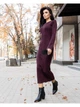 Вязаное платье Brendimax Larionoff 42-46 бордовый (Brendimax _bordo) - изображение 2