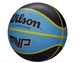 Мяч баскетбольный Wilson (размер 7) 9019 цвет Чёрный с синим - изображение 2