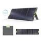 Сонячна панель CTECHI 200W SP-200 200В переносна для зарядки станції - зображення 2