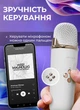 Міні караоке Pulse Platinum C20W Бездротова колонка портативна з мікрофоном Bluetooth колонка колонка набір караоке 5 Вт - зображення 6