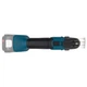 Аккумуляторный бесщеточный мультитул (реноватор) PROFI-TEC PCM420BL 20V амплит. 4°, LED подсветка (+ насадки и шкурки, 2хPT2020MP 2,0Ач, зар, кейс) - изображение 6