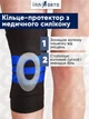 Фиксатор коленного сустава 2 шт, активный бандаж на колено Grant Inn Orto, защитный, спортивный, ортез с ребрами жесткости, чорный + синий (467858794) - изображение 5