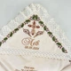 Крыжма для мальчика с вышивкой Family Tradition велюровая махра 100х100 см бежевая Маленький дубочек - изображение 2
