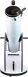 Подставка для телескопа Sky Watcher Dobsonian 8" White - изображение 2
