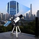 Телескоп Upchase F40070M White - изображение 4