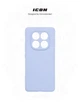 Чохол ArmorStandart ICON для Xiaomi Redmi Note 14 Pro 4G Camera cover Lavender (ARM79826) - зображення 3
