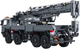 Klocki konstrukcyjne CaDa C61507W Military Crane Truck 65 cm 2686 szt (6948061929264) - obraz 4