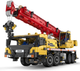 Klocki konstrukcyjne CaDa C61081W Crane Truck 1831 szt (6948061925891) - obraz 3