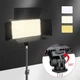 Профессиональный видеосвет PRO LED U600 + RGB 40 Вт - изображение 7