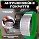 Прес для часнику часник з нержавіючої сталі BRS Green - зображення 3