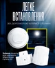 Светильник на батарейках светодиодный беспроводной набор настенных LED светильников 3в1 с пультом ДУ KAYFOVO - изображение 4