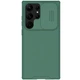 Чохол зі шторкою для камери NILLKIN CamShield Pro для Samsung Galaxy S25 Ultra (S938) - Green - зображення 1