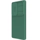 Чохол зі шторкою для камери NILLKIN CamShield Pro для Samsung Galaxy S25 Ultra (S938) - Green - зображення 2