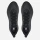 Мужские кроссовки для бега Adidas 4DFWD 4 M ID8886 40 (6.5UK) 25 см Cblack/Cblack/Cblack (4067889163864) - изображение 4