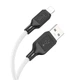 Кабель USB - Lightning силиконовый Hoco Cool silicone cable X90 1 метр белый - изображение 1