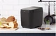 Хлебопечка Panasonic с интеллектуальным замешиванием и 18 программами черная - изображение 6