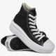 Кеди Converse Chuck Taylor All Star Move Black 568497C 39.5 - зображення 5