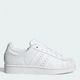 Женские кеды низкие Adidas Superstar II W JH7006 40 (6.5UK) 25 см Ftwwht/Ftwwht/Cblack (4067892220462) - изображение 1