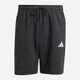 Шорты хлопковые короткие мужские Adidas M Fi Sl Short JD4956 M Black (4067891828751) - изображение 6