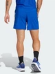 Спортивные шорты мужские Adidas Otr B Short JD9772 L-7 Royblu (4067901919554) - изображение 2