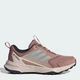 Женские кроссовки для бега Adidas Terrex Tracefinder 2 W JI4290 36 (3.5UK) 22.2 см Terrextracefinderwarcla/Maggre/Cblack (4067898315094) - изображение 1