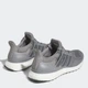 Мужские кроссовки для бега Adidas Ultraboost 1.0 HQ4200 40.5 (7UK) 25.5 см Grethr/Grefiv/Cblack (4066748757770) - изображение 4