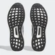Мужские кроссовки для бега Adidas Ultraboost 1.0 HQ4200 40.5 (7UK) 25.5 см Grethr/Grefiv/Cblack (4066748757770) - изображение 6
