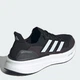 Мужские кроссовки для бега Adidas Ultraboost 5 JH9633 44.5 (10UK) 28.5 см Coreblack/Ftwwht/Iro (4067898547952) - изображение 4