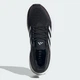 Мужские кроссовки для бега Adidas Ultraboost 5 JH9633 44.5 (10UK) 28.5 см Coreblack/Ftwwht/Iro (4067898547952) - изображение 5