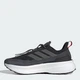 Мужские кроссовки для бега Adidas Ultraboost 5 Climawarm JI1388 40.5 (7UK) 25.5 см Ultraboost5Climawcblack/Ironmt/Lucred (4067892904027) - изображение 3