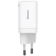 Мережевий зарядний пристрій Baseus Super Si Pro Quick Charger C+U 30W EU White - зображення 6